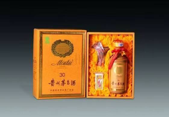 明山年份酒回收